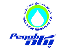 Pegah Milk Industries
